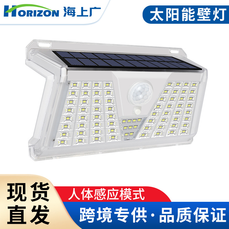 Outdoor Lighting Waterproof - Lámpara solar de pared, iluminación exterior