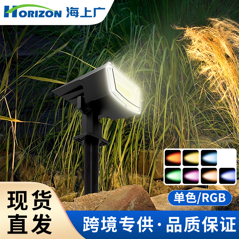 Outdoor Lighting Waterproof - Luz Solar para Jardín, Lámpara LED